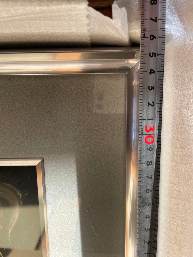 輪島塗 日吉双雲作 龍 干支 辰 無形文化財 輪島塗パネル 漆芸額