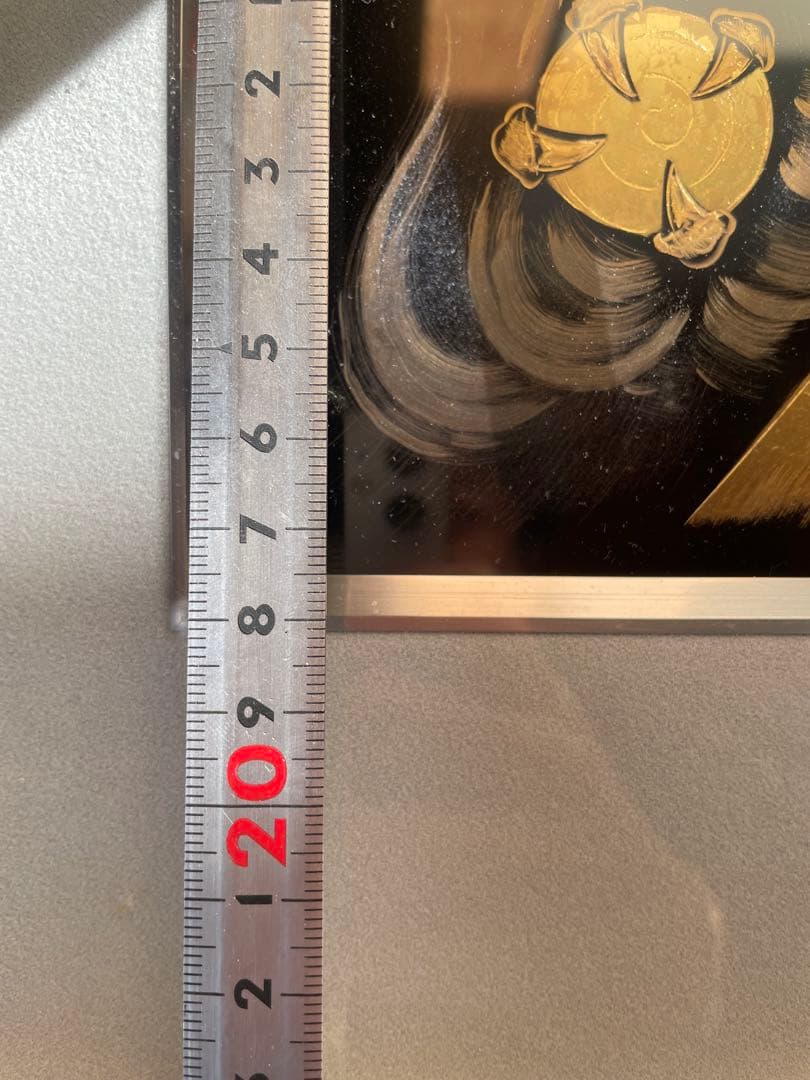 輪島塗 日吉双雲作 龍 干支 辰 無形文化財 輪島塗パネル 漆芸額