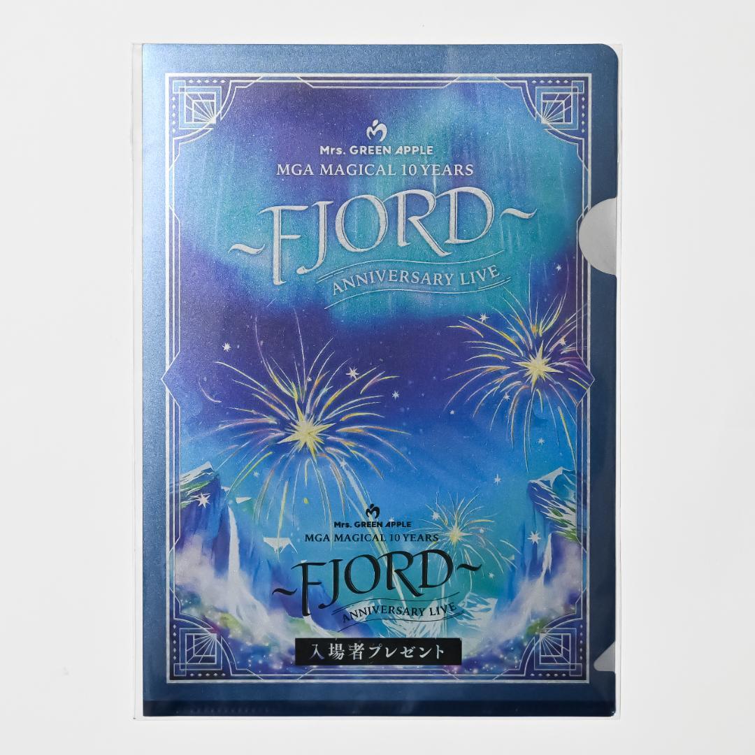 ミセスグリーンアップル FJORD フィヨルド 入場者特典クリアファイル
