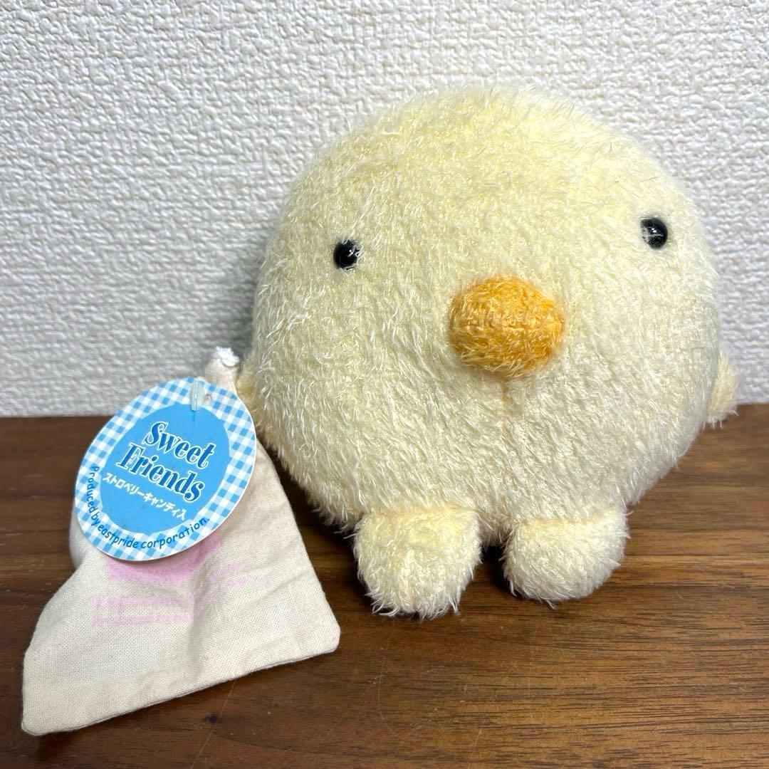 フリッカ まつもと ぬくまろ まんまるぴろー ひよこ ぬいぐるみ 未使用