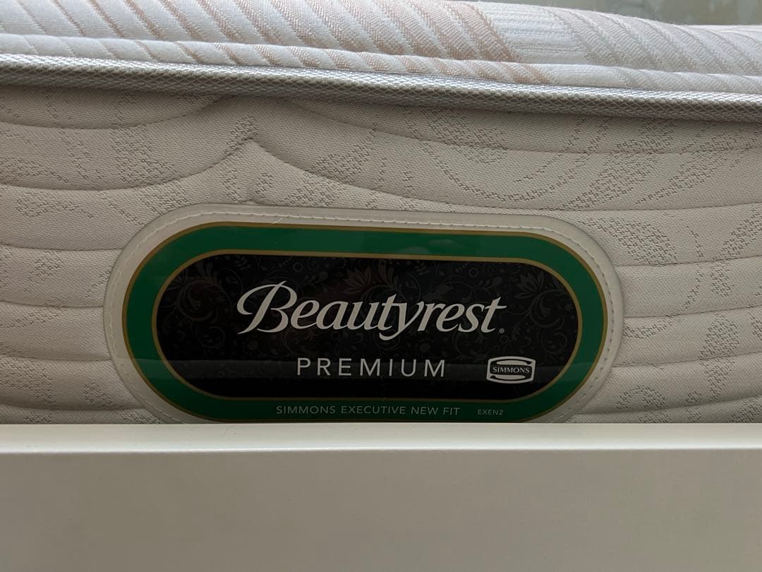 シモンズ エグゼクティブ ニューフィット ビューティレストプレミアム ダブル