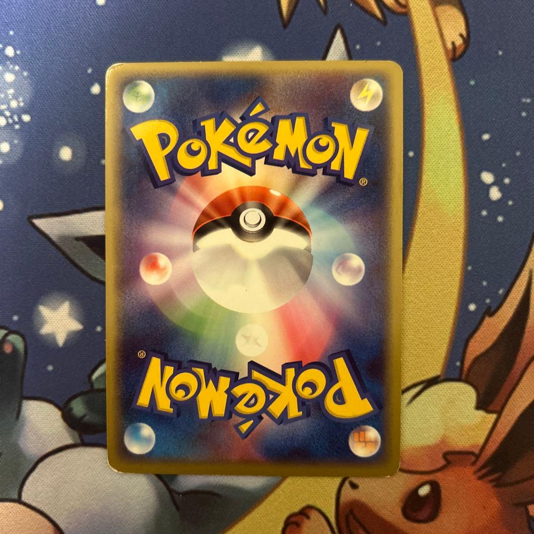 ポケモンカード ポケカ リザードンex(D){炎} ランダム構築スターター