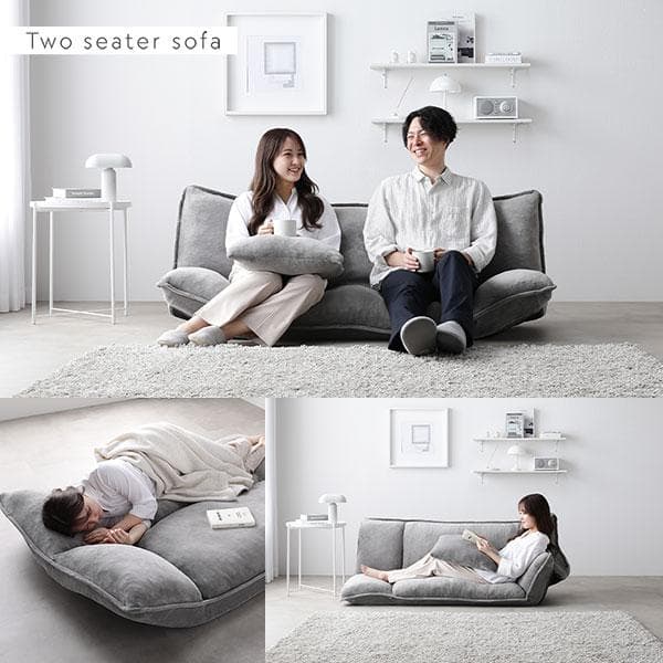 リクライニング フロアソファ 2人掛け ブルーグレー リクライニングソファ