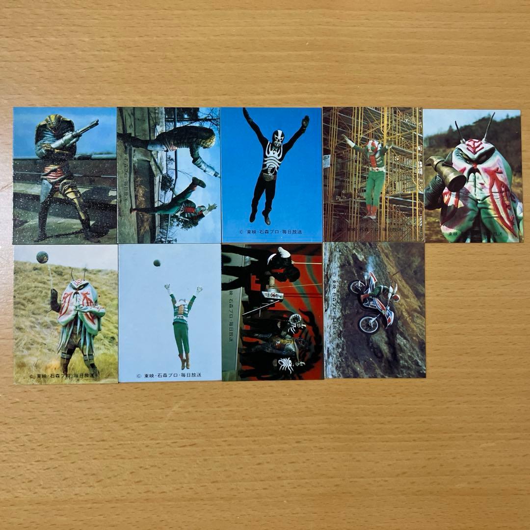 【当時物】カルビー 仮面ライダーカード V3 69枚セット 昭和レトロ トレカ