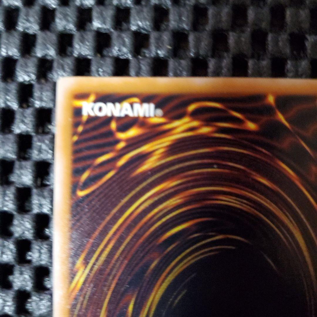 【美品】仮面魔獣マスクド ヘルレイザー レリーフ SM-00