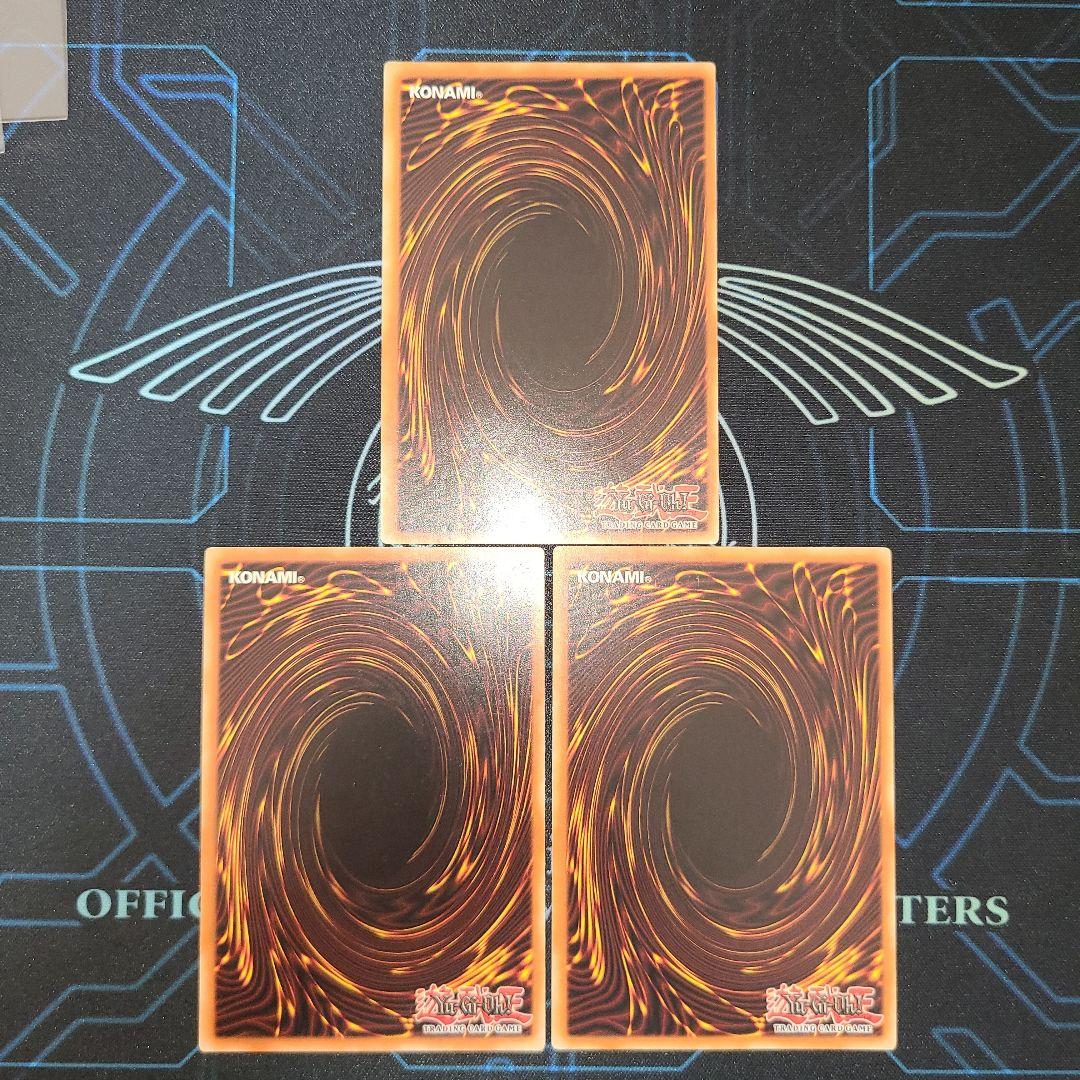 遊戯王 ライトロードハンターライコウ 【EU】ドイツ語 1st スーパー 3