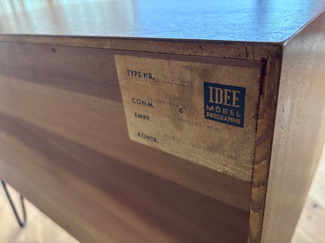 北欧ヴィンテージ　チーク　サイドボード