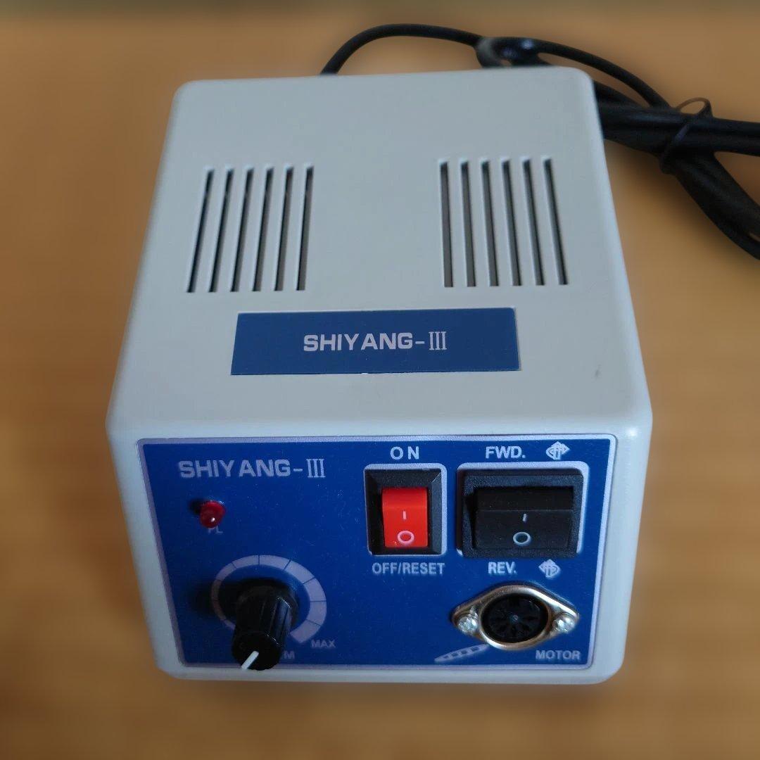 マイクログラインダー SHIYANG-III ハンドピースセット - メルカリ