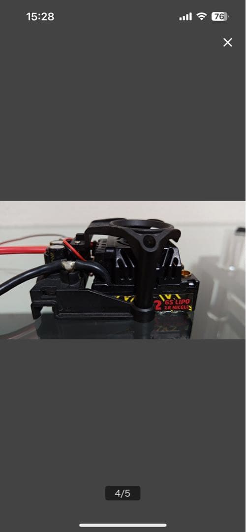 トラクサス MAMBA MONSTER 2 25.2V WP ESC 6S