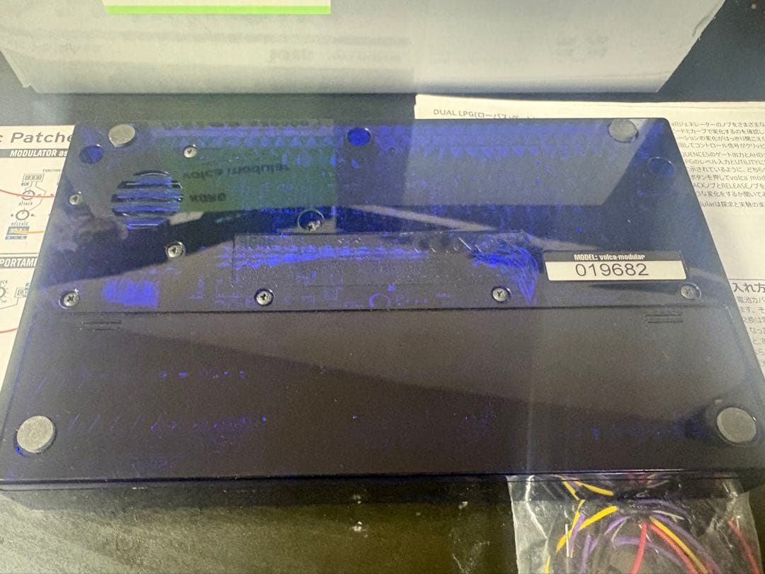 KORG volca modular コルグ　ボルカ　モジュラー