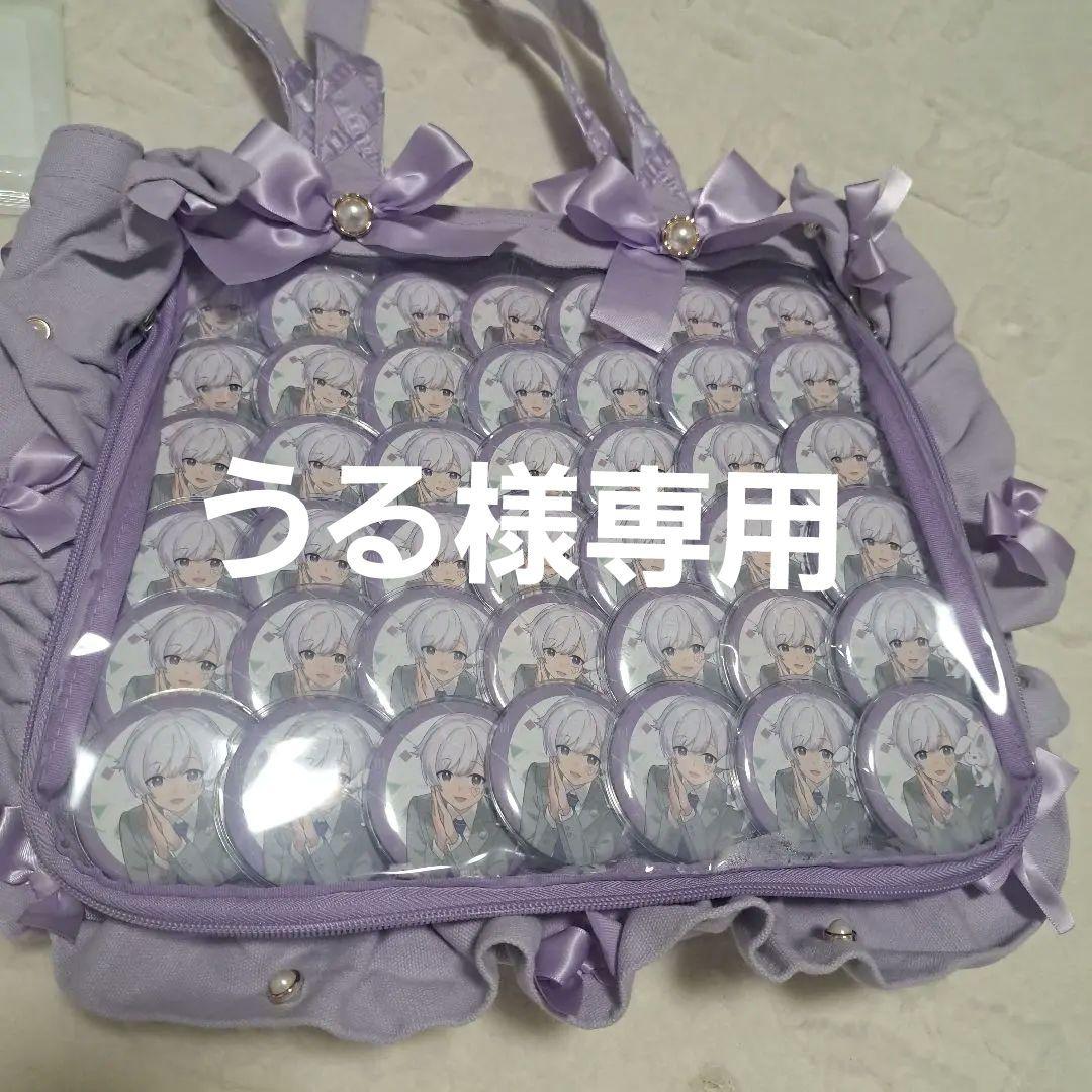 いれいす初兎痛バ うる様専用 - メルカリ