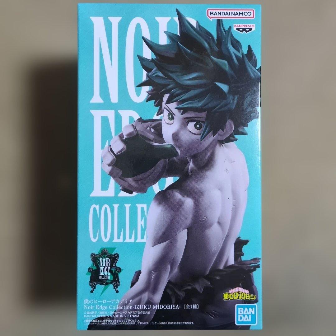 プライズフィギュアまとめ売り 15体 NARUTO 銀魂フリーレン 脹相