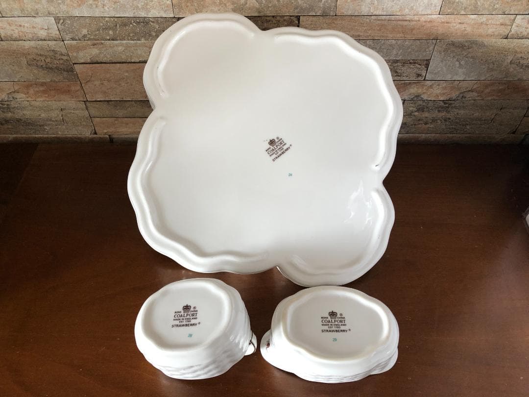 ストロベリーバスケット 3点セット ☆ Coalport コールポート