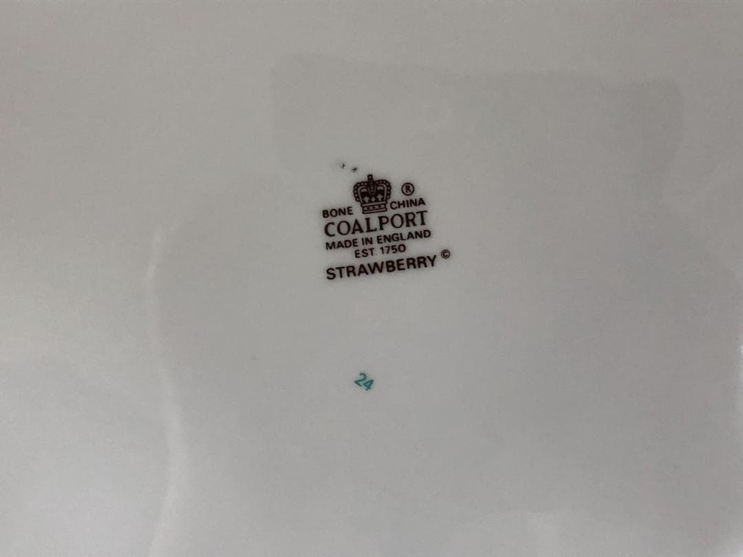 ストロベリーバスケット 3点セット ☆ Coalport コールポート