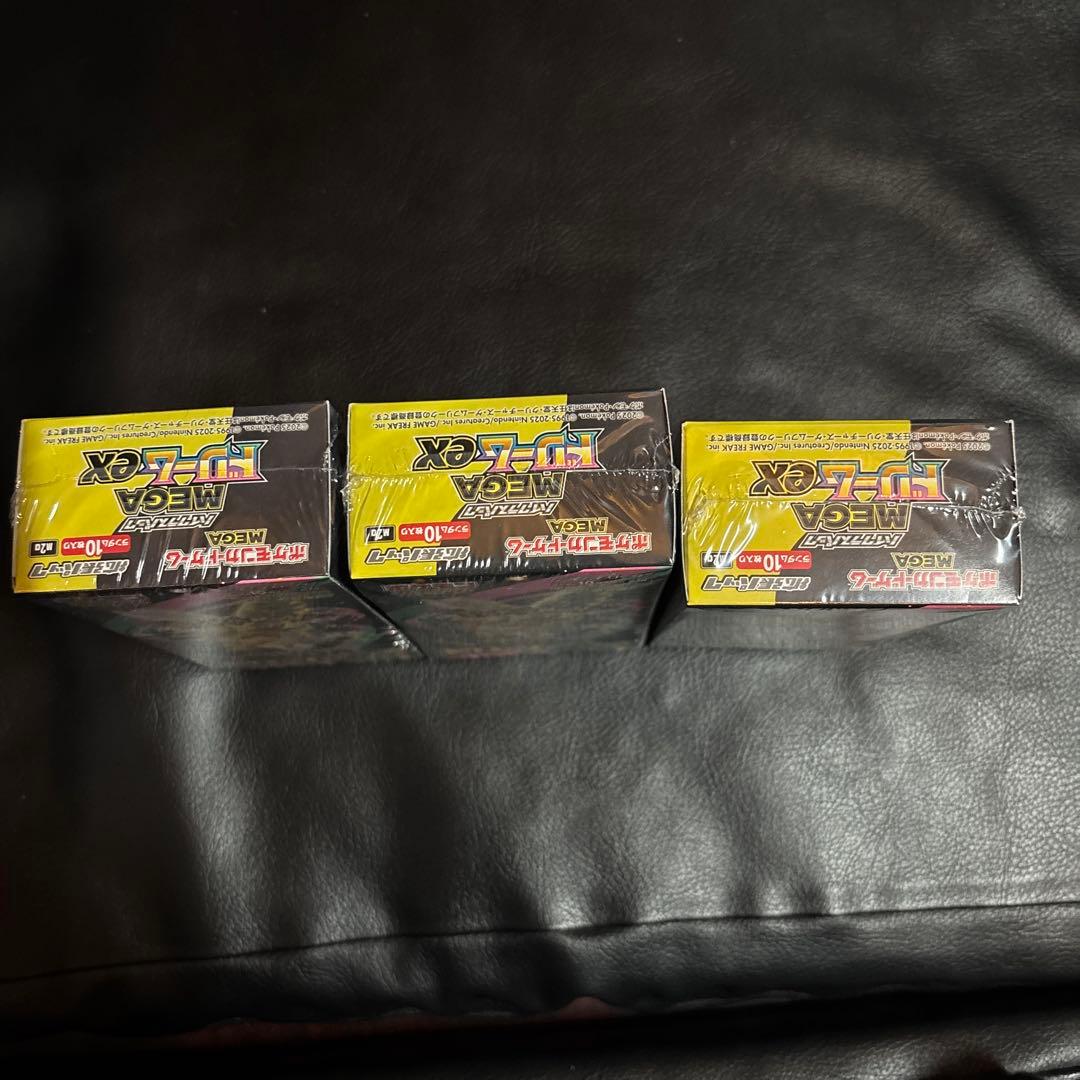 ポケモンカードゲーム MEGA ドリームEX 未開封シュリンク付き3BOX