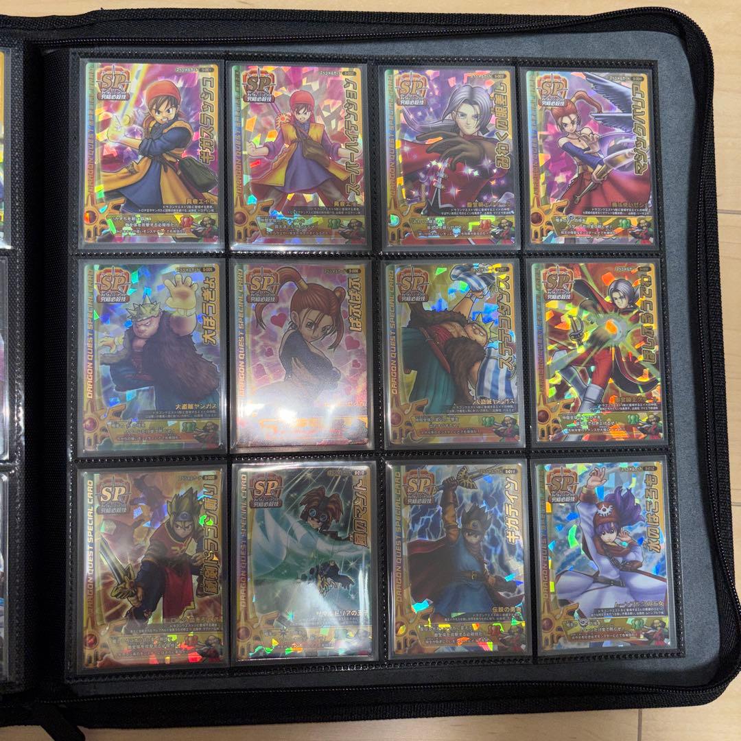 ドラゴンクエスト ドラクエ モンスターバトルロード バラ売り不可