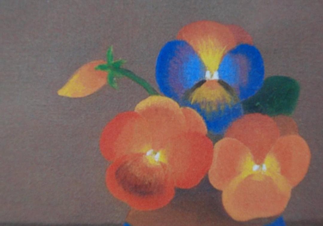 小杉 小二郎、「三色すみれと果物」、希少画集・額装画