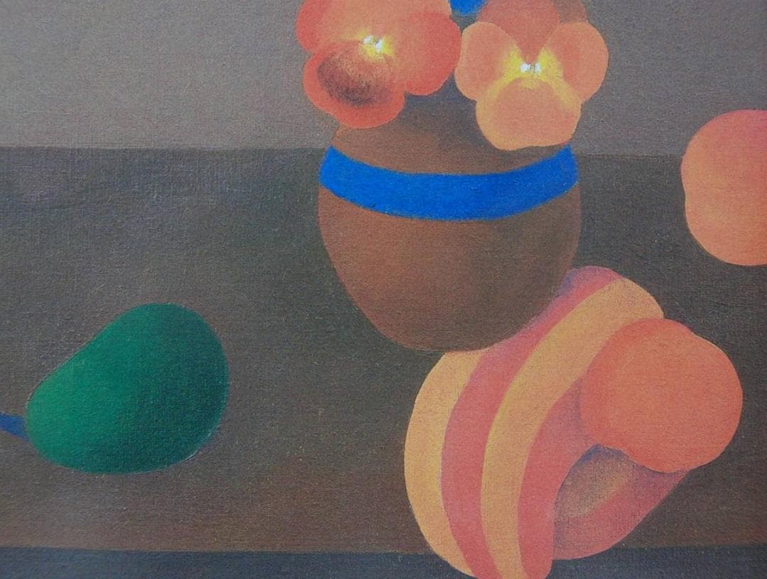 小杉 小二郎、「三色すみれと果物」、希少画集・額装画