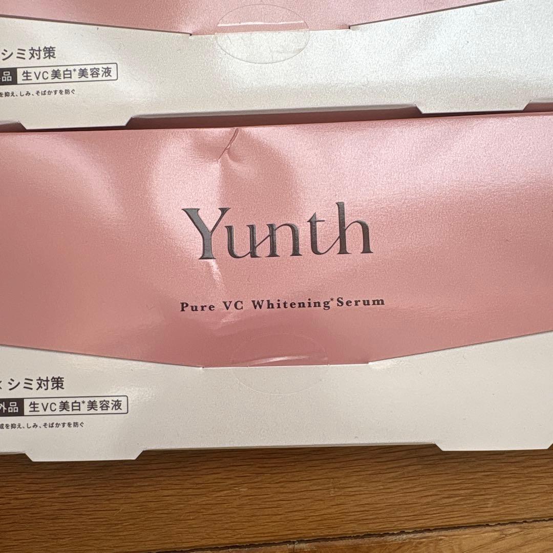 3箱セット】Yunth Pure VC Whitening Serum 未開封 - メルカリ