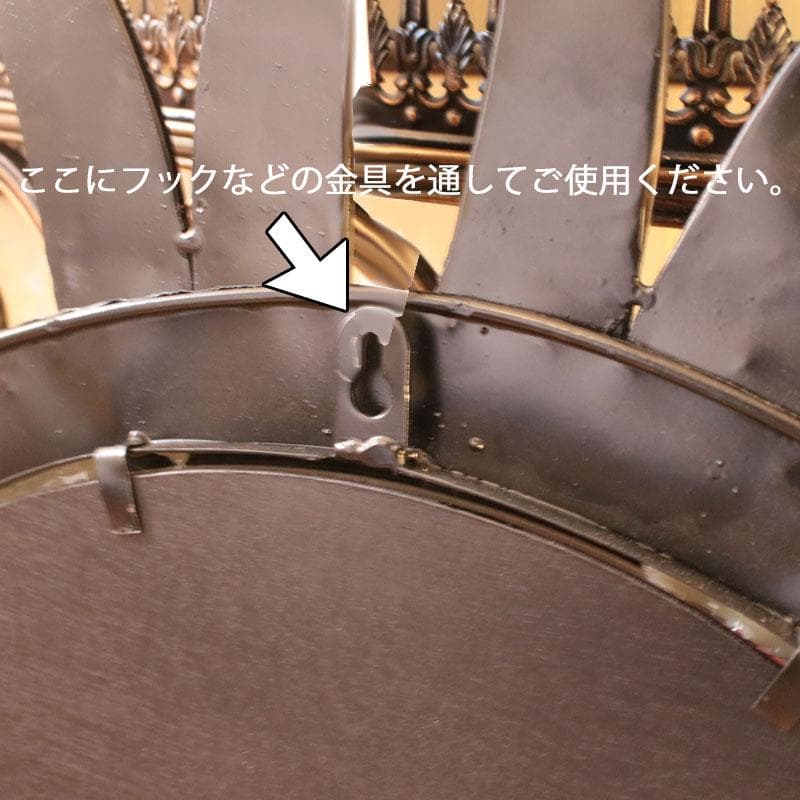 イタリア製 ブラックサン 壁掛けミラー 鏡 アイアン 120-323