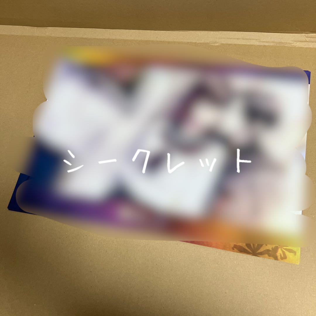 9 R.I.P. ナインリップ オトメイト オトガ ランチョン 魅ナミ 他