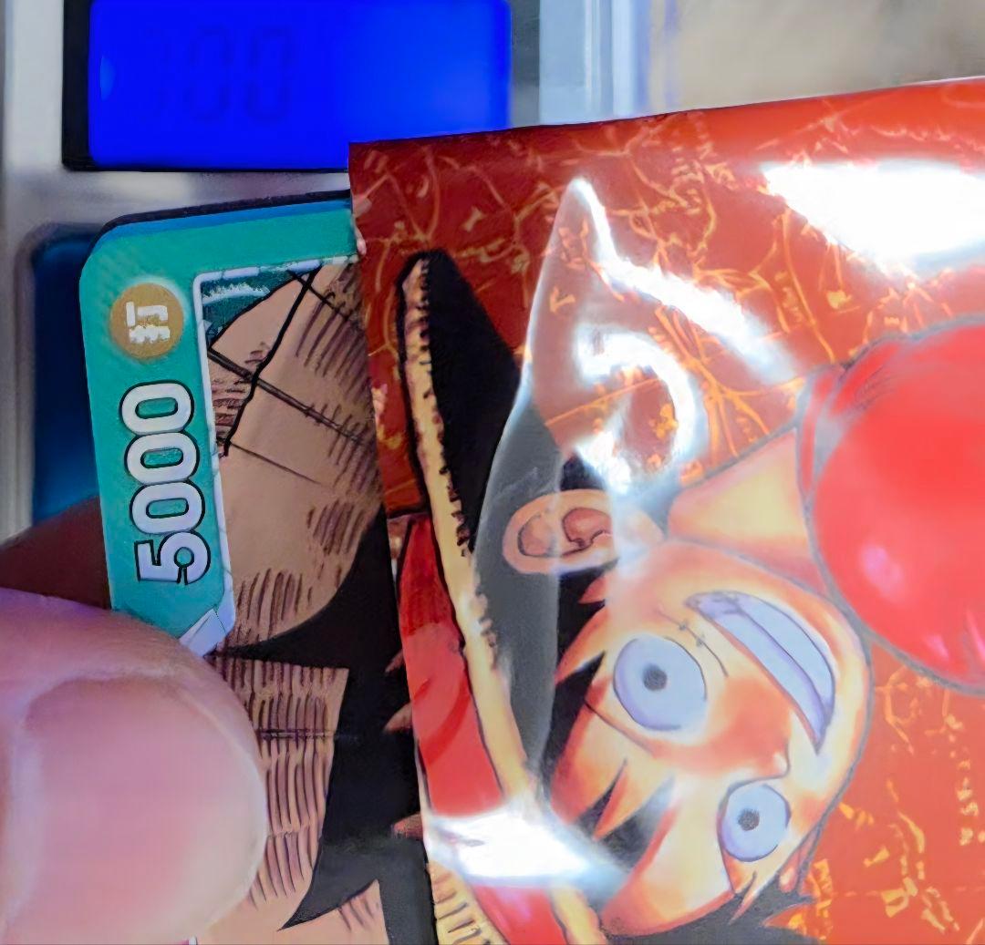 ワンピースカード 受け継がれる意志『ゴッドパック』リーダーパラレル