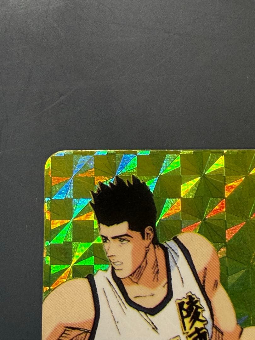 スラムダンク ロッテリア カード 仙道#34 - メルカリ