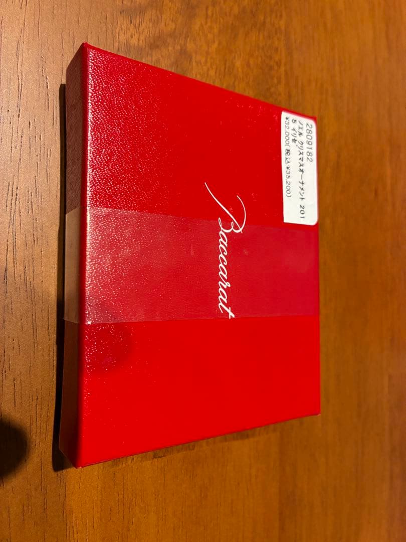 Baccarat Noël 2015 クリスマスオーナメント - メルカリ