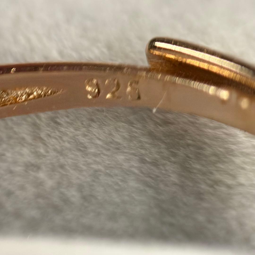 ★値下げ★鑑別メモ付き　タンザナイト　リング　フリーサイズ