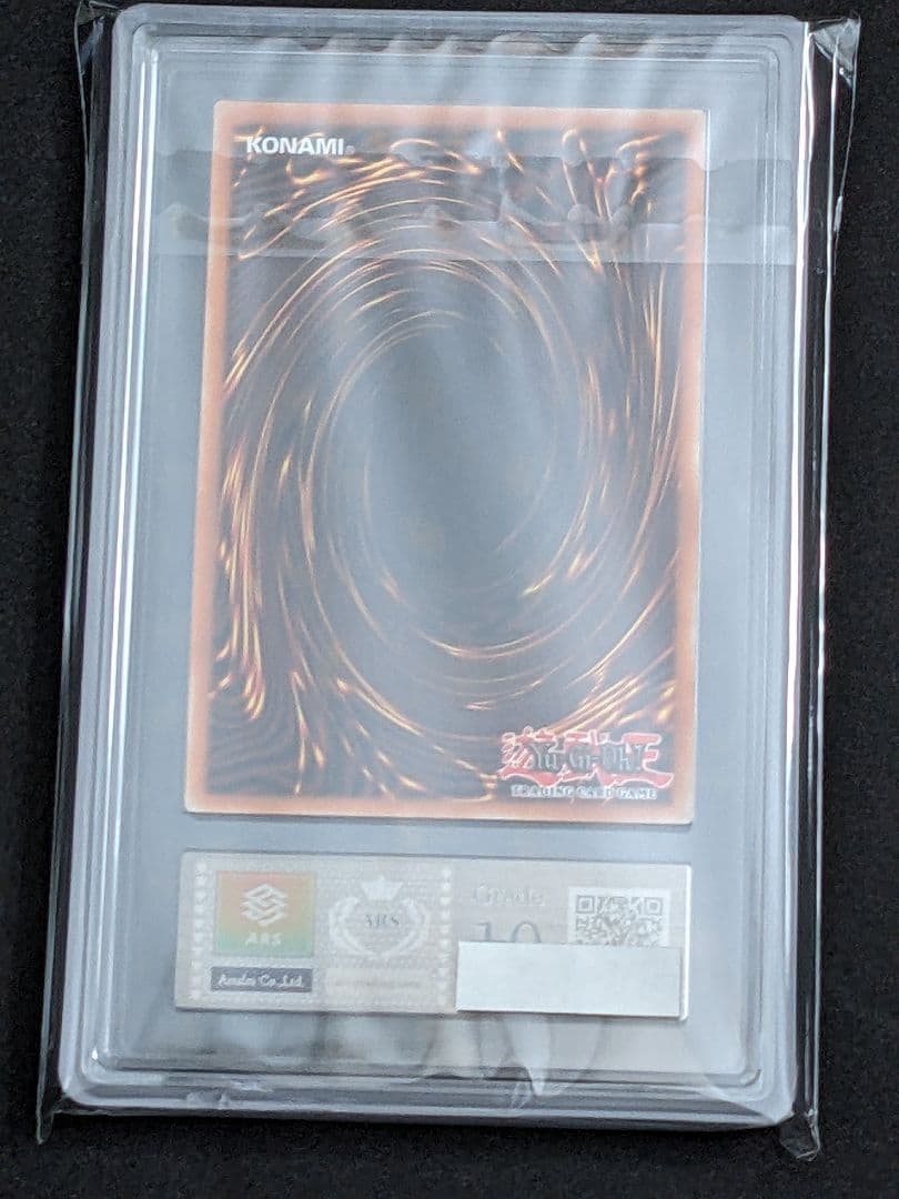 【希少品】英語版 クオシク 25th ARS10+ ブラックマジシャンガール