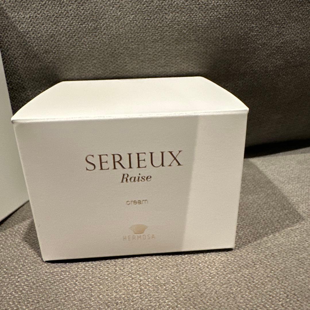 期間限定値下げ【新品】エルモサ　セリュー　SERIEUX Raise 基礎化粧品