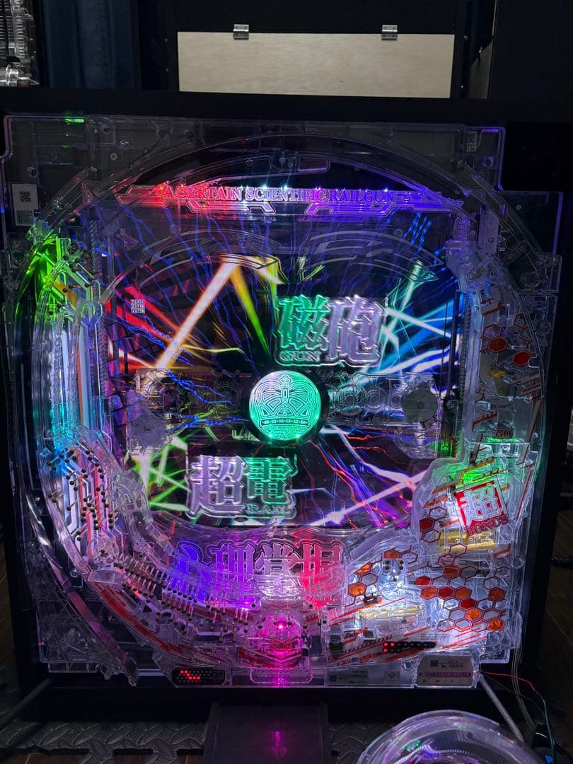 【超希少】とある科学の超電磁砲 2 卓上 ボックス レールガン【送料込み】