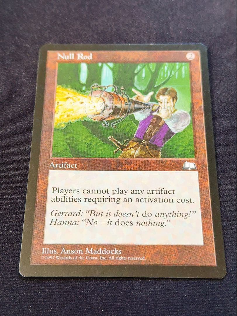 【美品】無のロッド　英語