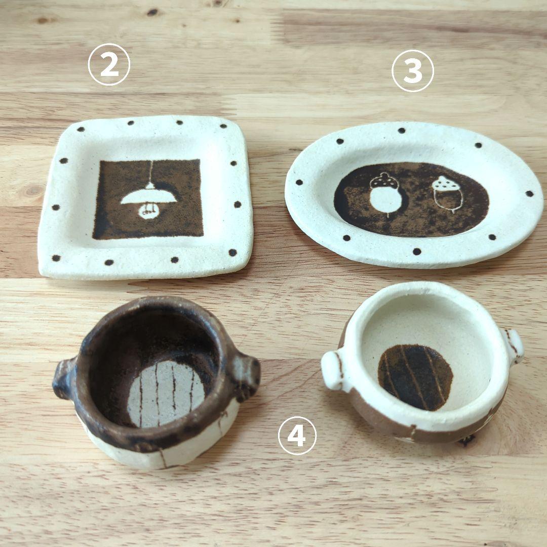 kowka 丸伴工場さん8点セット