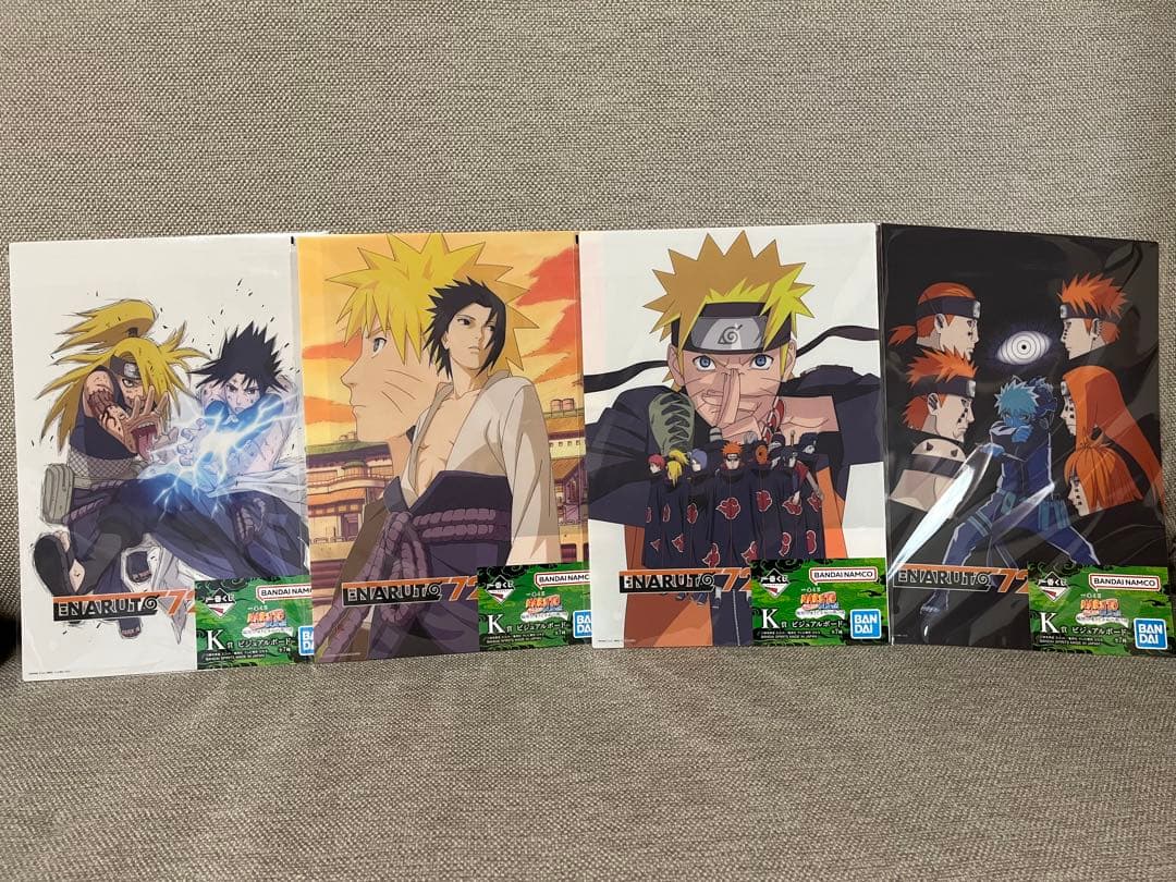 【新品未開封】一番くじ NARUTO 疾風伝 忍ノ絆 B賞 うちはサスケ