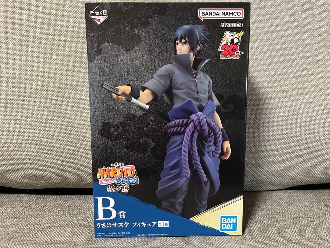 【新品未開封】一番くじ NARUTO 疾風伝 忍ノ絆 B賞 うちはサスケ