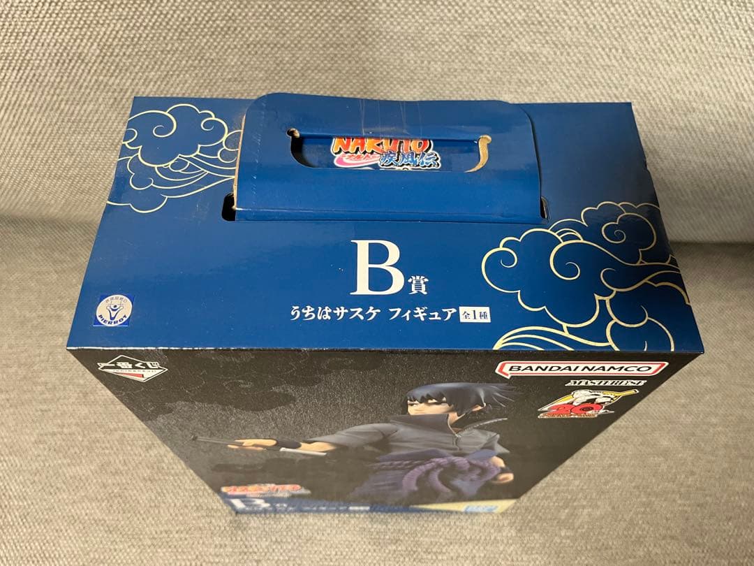 【新品未開封】一番くじ NARUTO 疾風伝 忍ノ絆 B賞 うちはサスケ