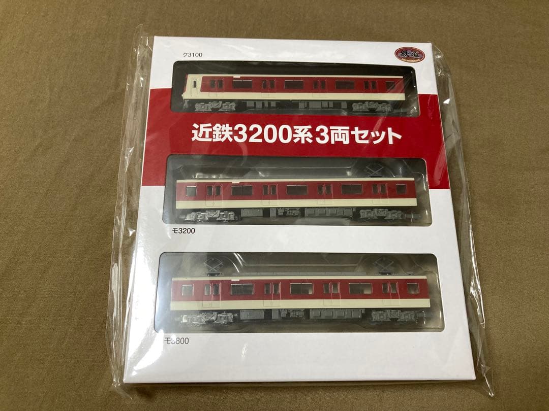 新品未開封】鉄コレ近鉄3200系2箱6両セット|mercariメルカリ官方指定