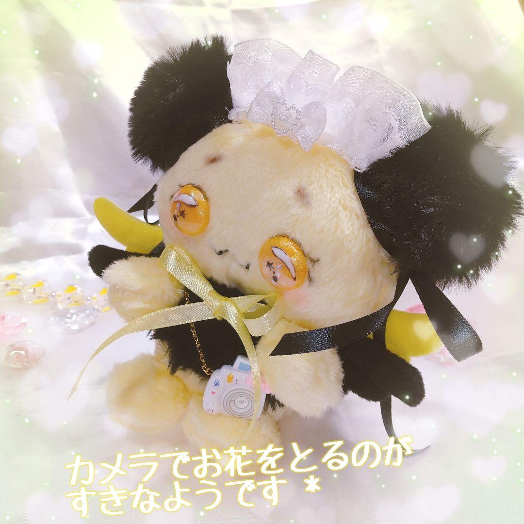 くまんばちちゃん⋆* はぐっとぬいぐるみ