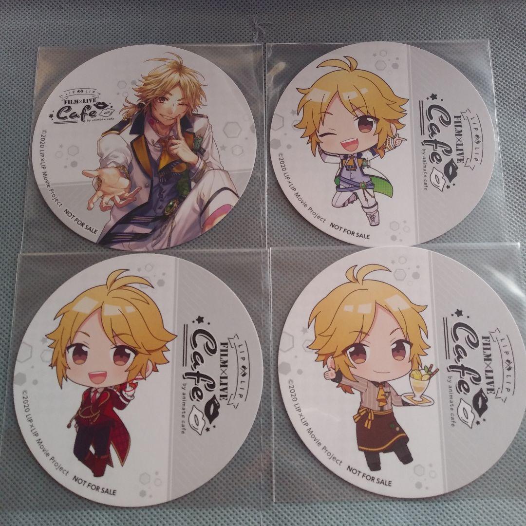 LIP×LIP アニカフェ コースター 柴崎愛蔵 セット - メルカリ