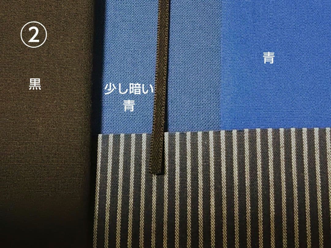 メ用 ハンドメイド着せ替え服