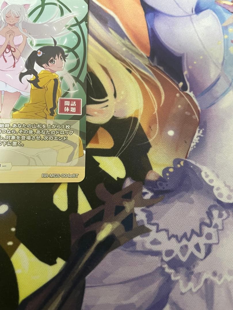 ビルディバイド 阿良々木月火 BT