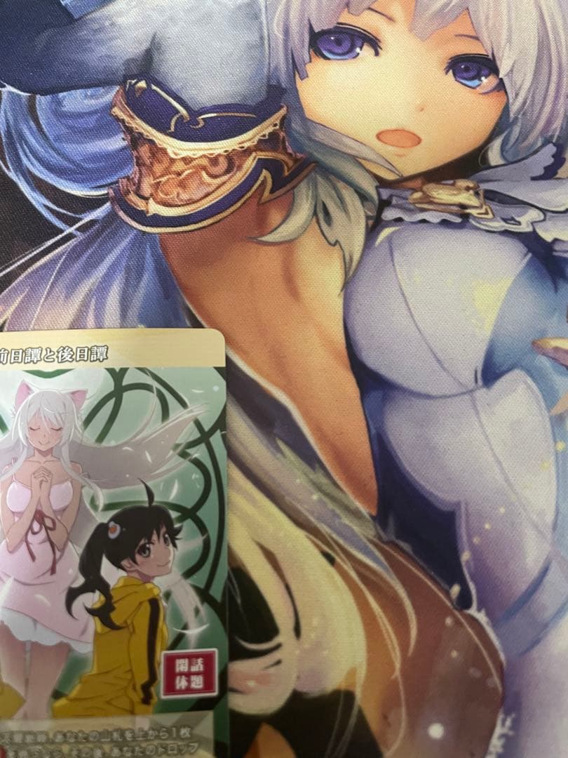 ビルディバイド 阿良々木月火 BT