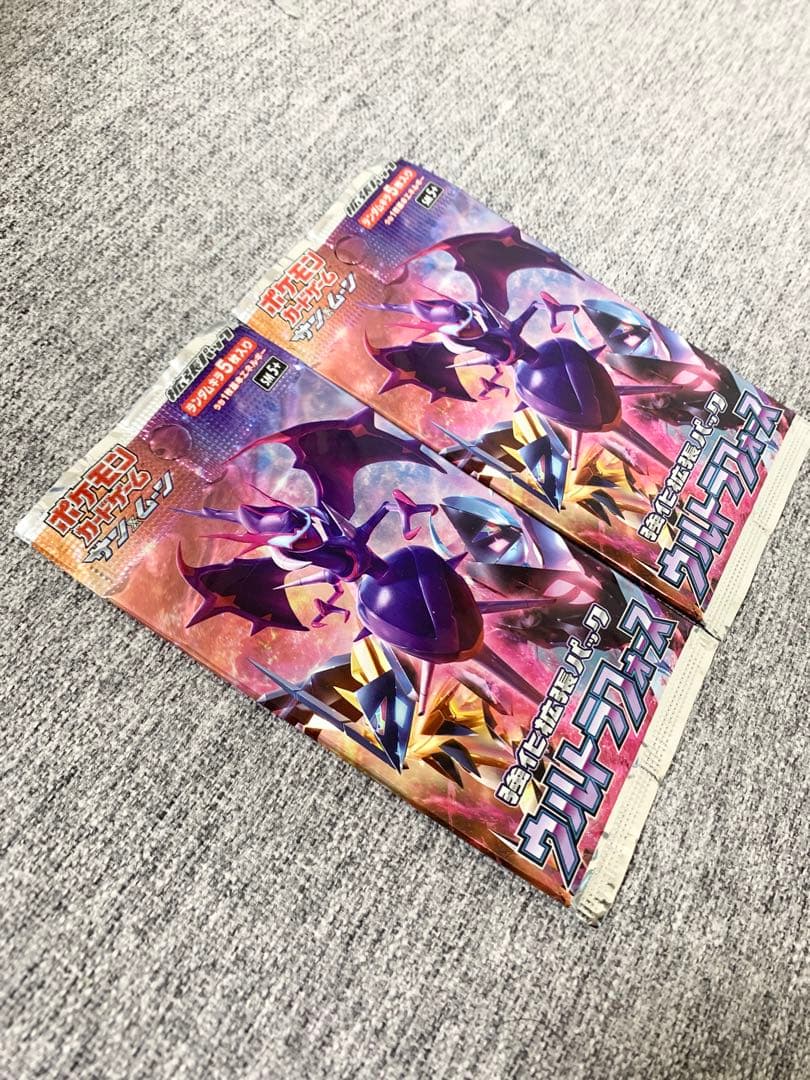 ウルトラフォース2パックポケモンカード未開封パック《絶版ポケカ
