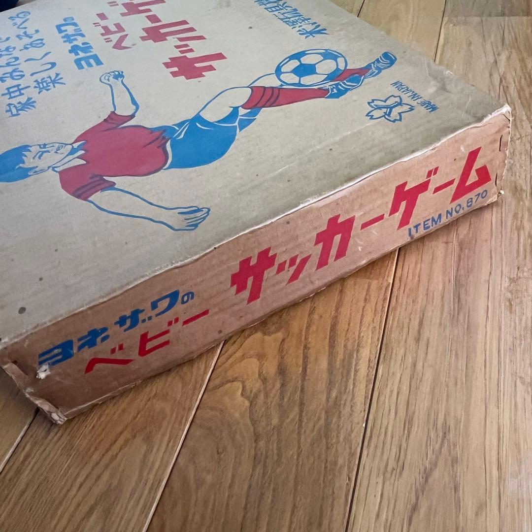 希少！】ヨネザワのベビーサッカーゲーム 米澤玩具 昭和レトロ - メルカリ