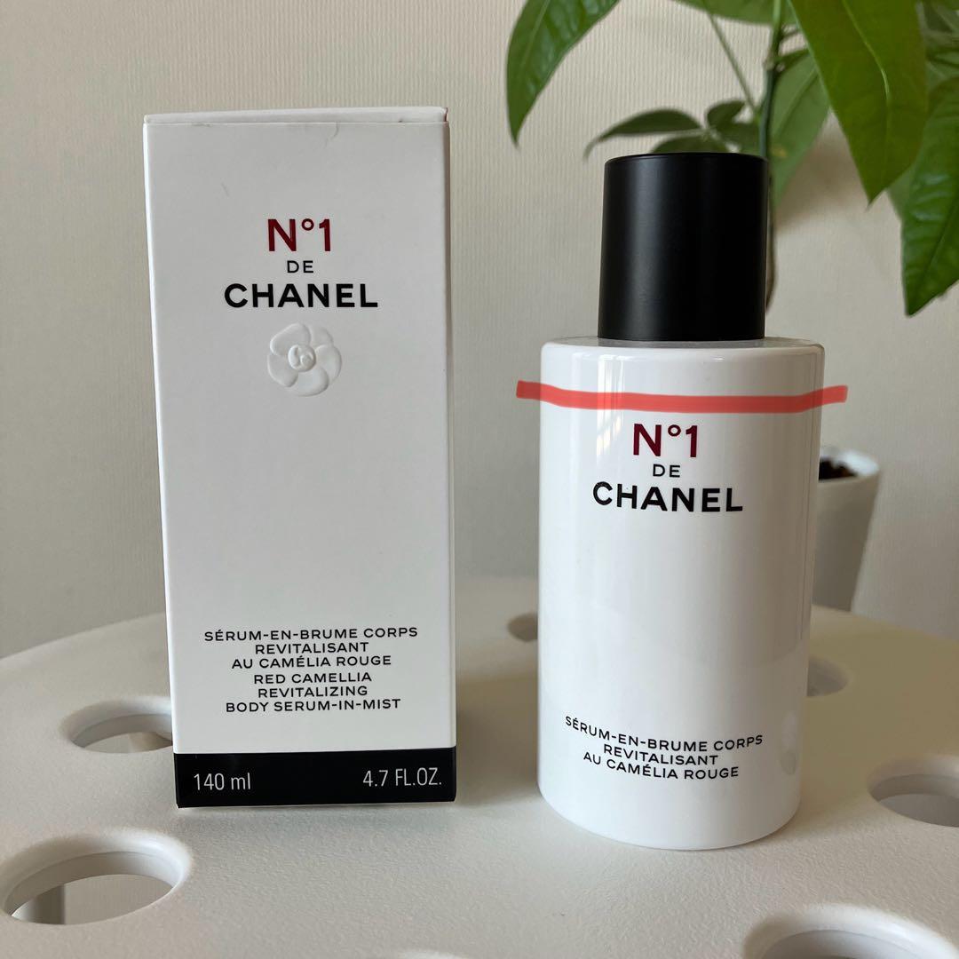 シャネル ボディ ミスト N°1 ドゥ シャネル