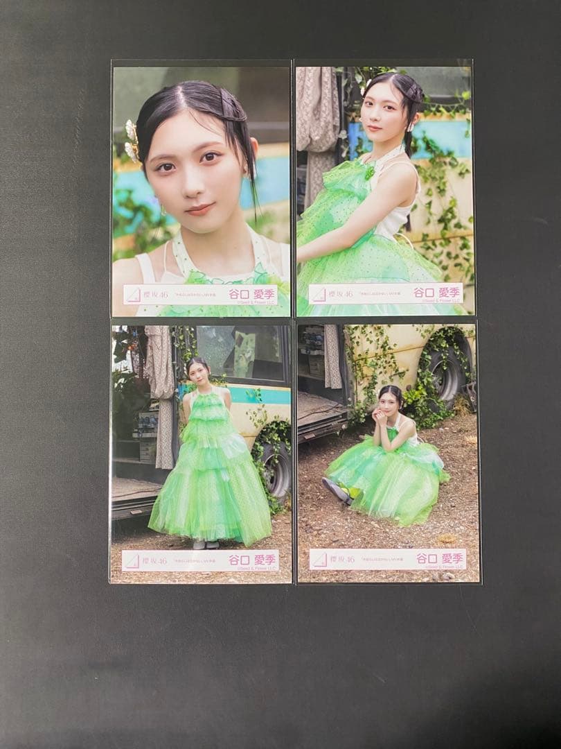 櫻坂46 谷口愛季 生写真 コンプ 木枯らしは泣かないMV - メルカリ