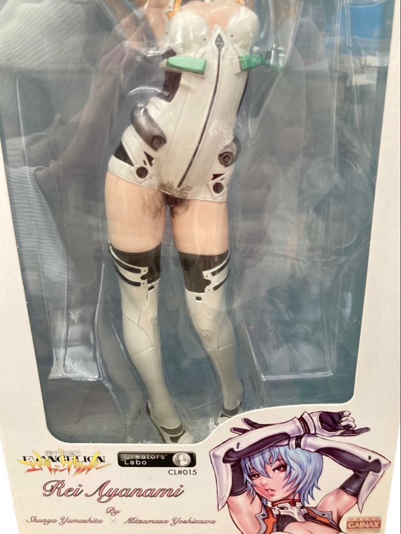 新世紀エヴァンゲリオン 綾波レイ YAMATO 山下しゅんや (M)