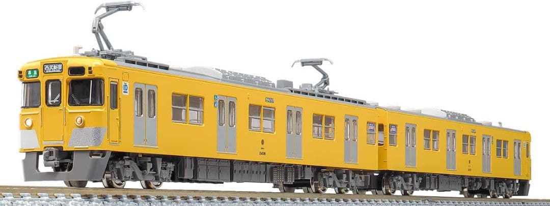 GM 31653 西武2000系初期車更新車 増結用先頭車2両セット(動力無し)