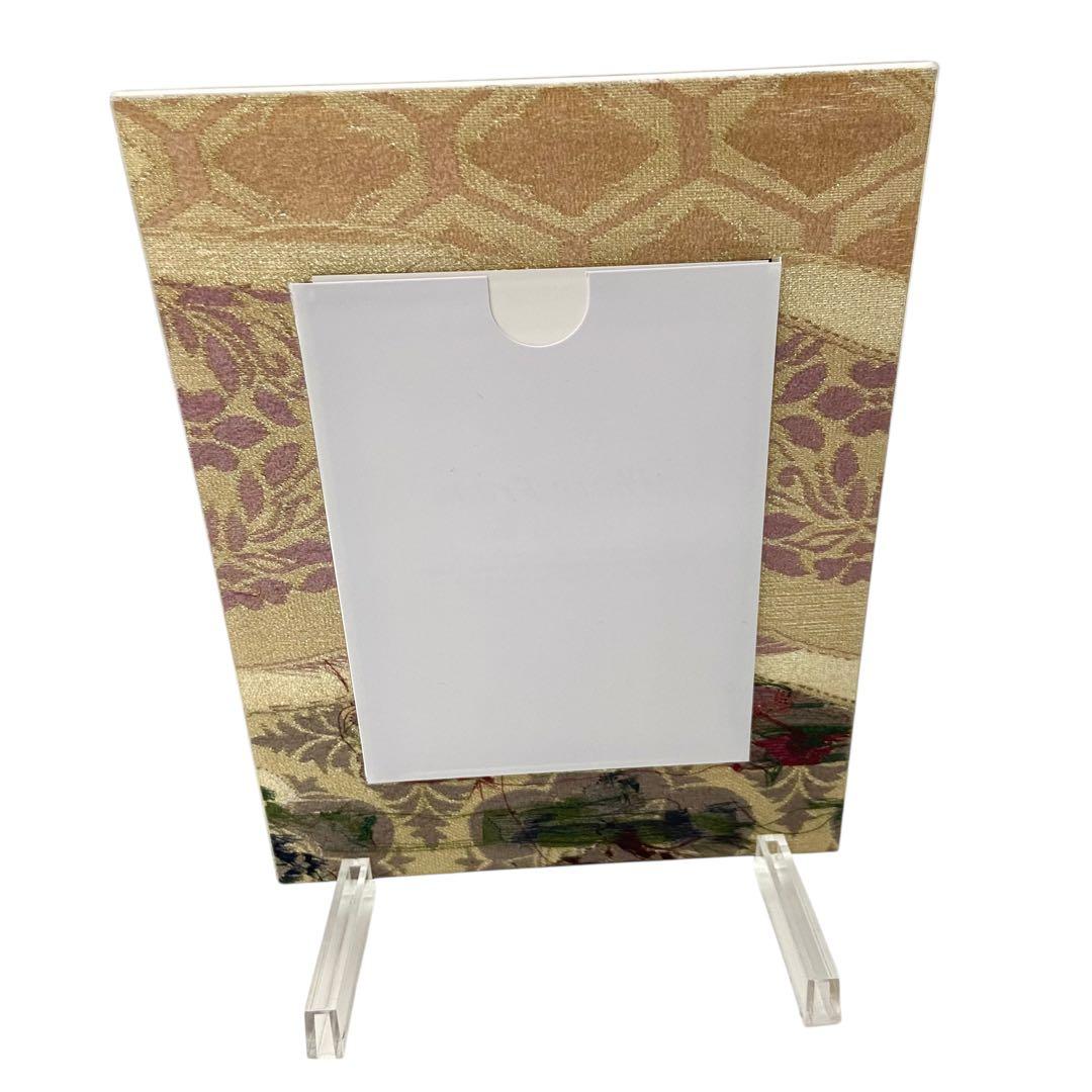 フォトフレーム ガラス製 正絹帯地使用 新品 未使用品